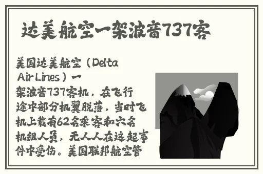 JEALOUSVUE成熟50MAOFF免费