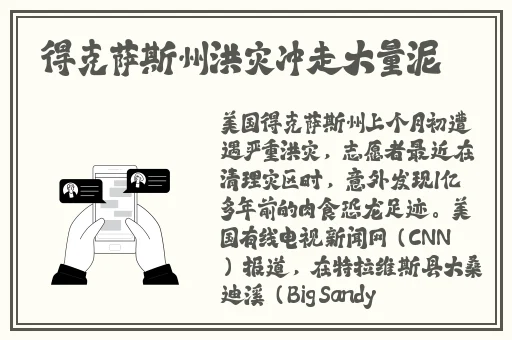 张津渝和吕知樾三部曲哪里看的