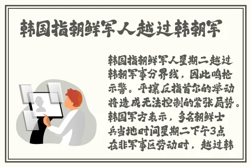 成年网站