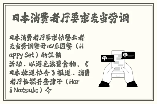 ys丨千人千色19适合